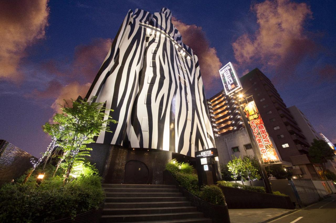 ホテル ベニ ウエスト 大人専用 Osaka Exterior foto